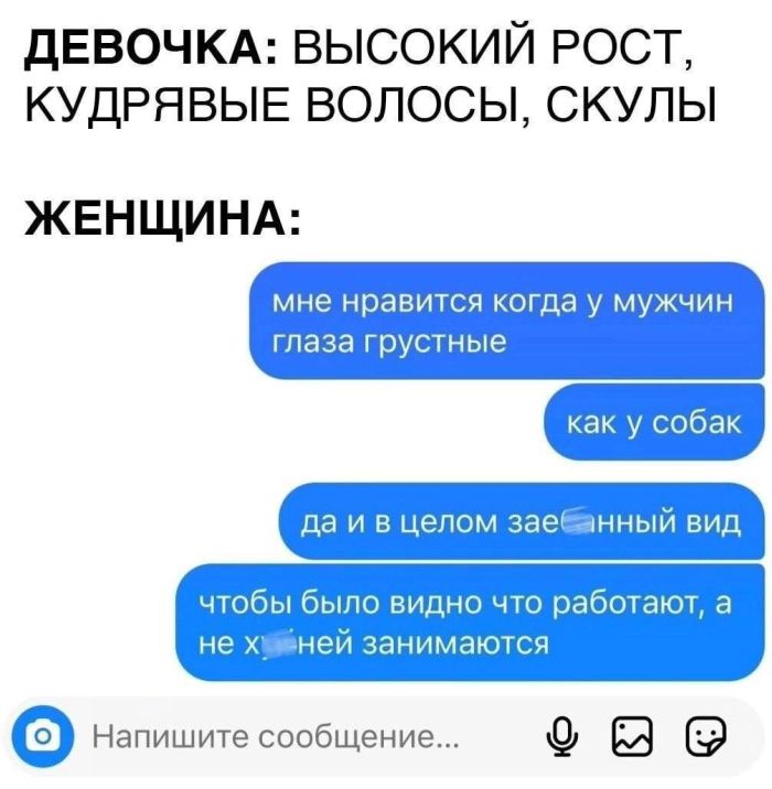 смешные приколы