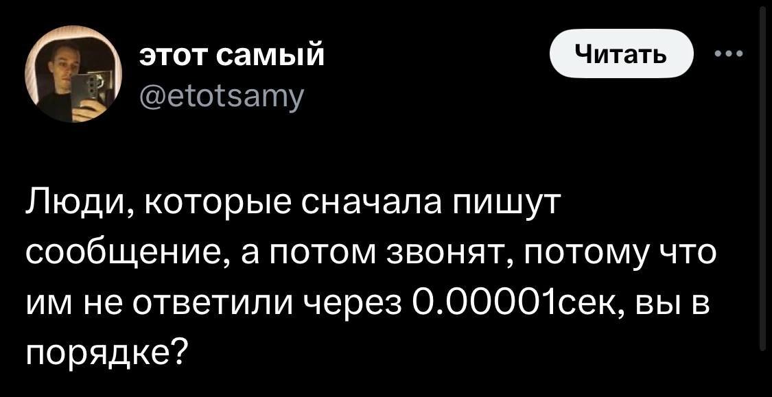 Смешные картинки с надписями