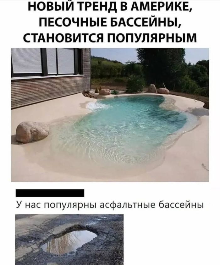 смешные приколы