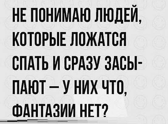 Смешные мемы