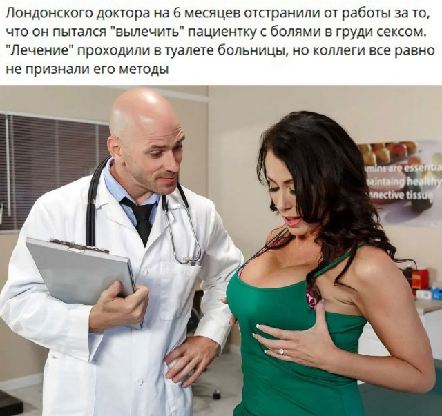 Свежие мемы и смешные картинки: взрослый юмор, который взорвет ваш день