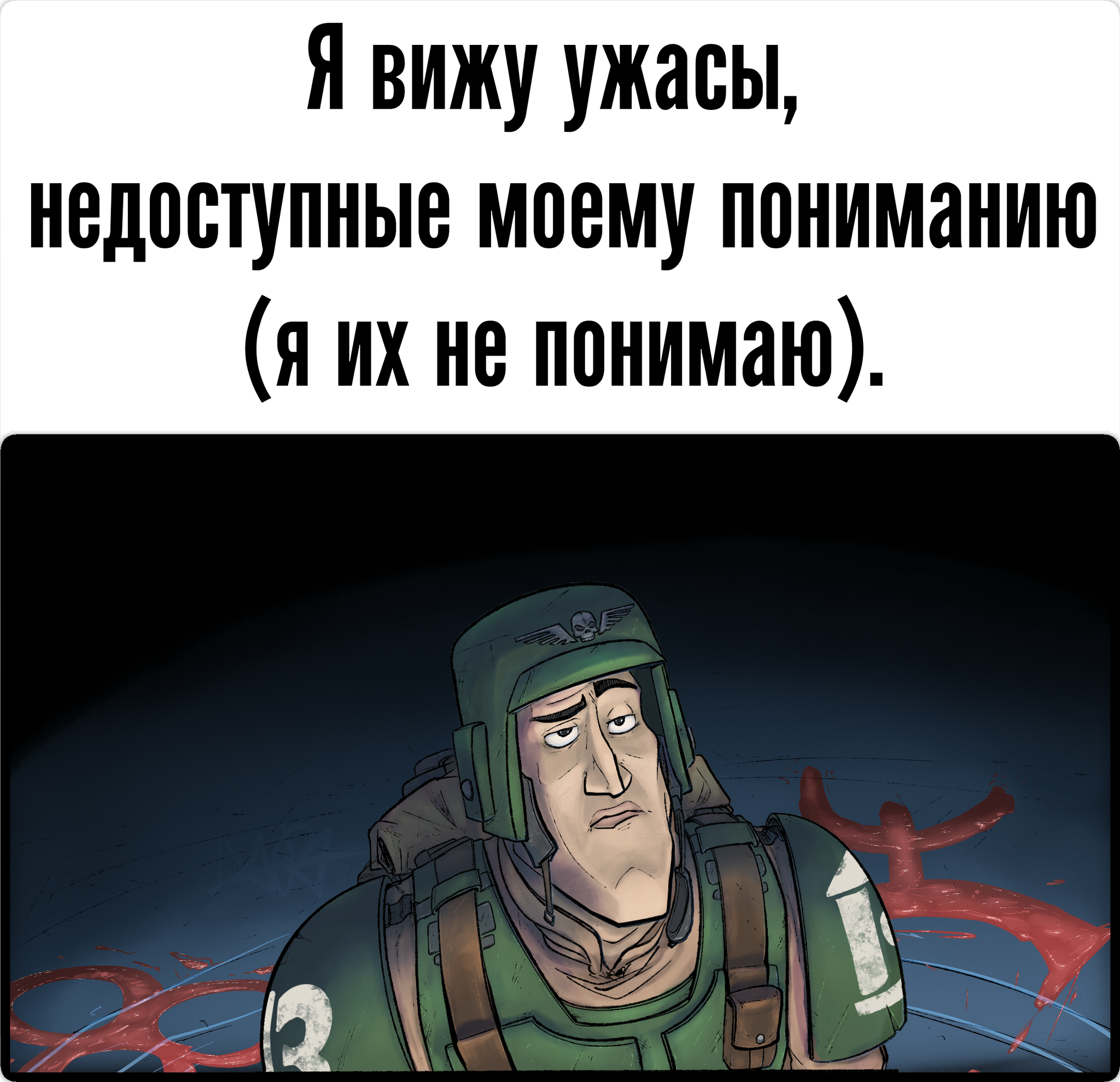Приколы