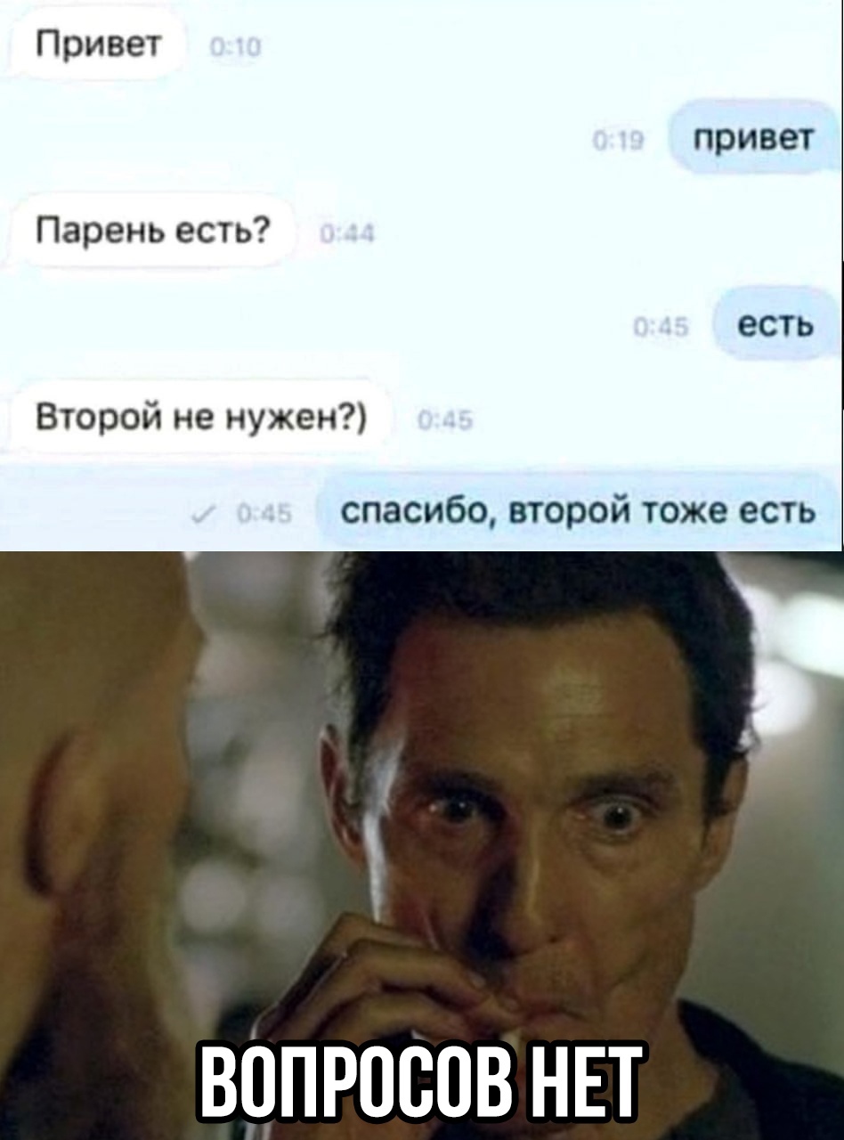 Смешные картинки с надписями