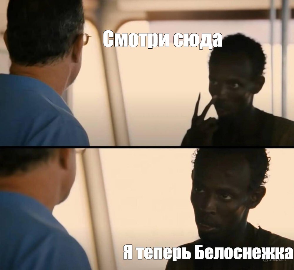 Смешные мемы