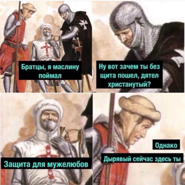 Долгожданный день смеха: заряжаемся позитивом!