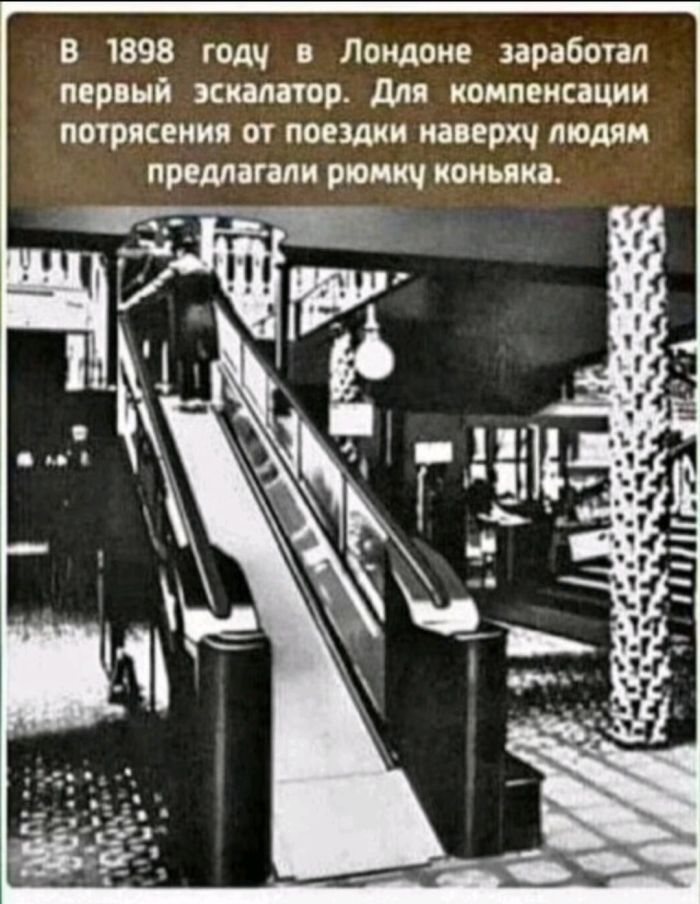 Смешные мемы