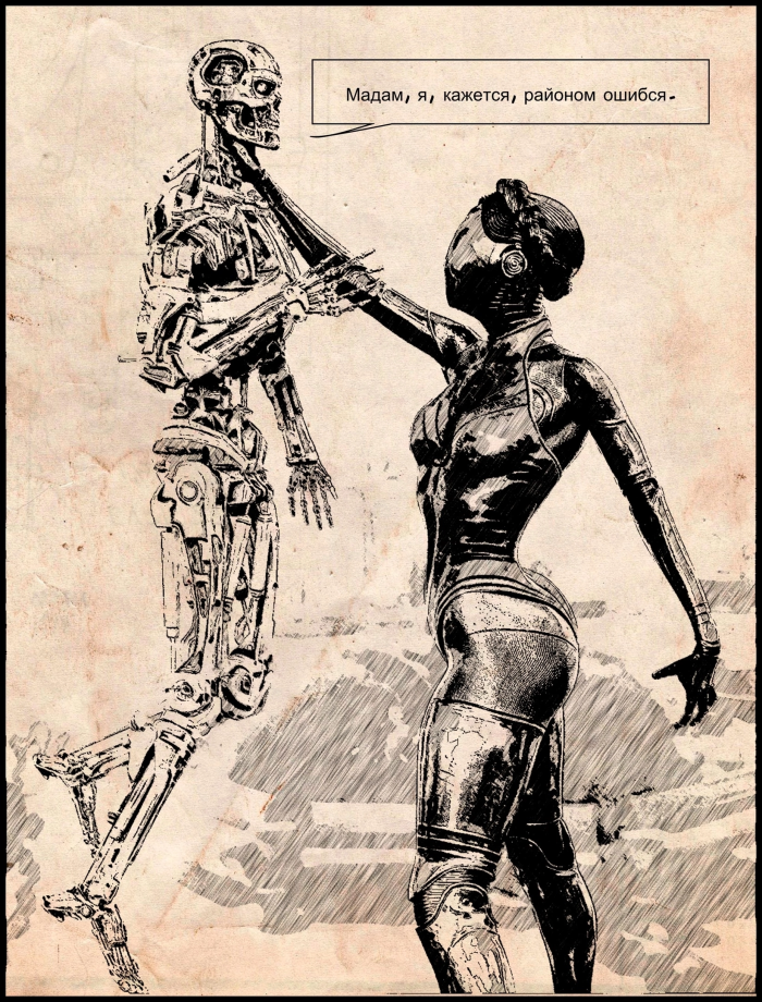 Смешные мемы