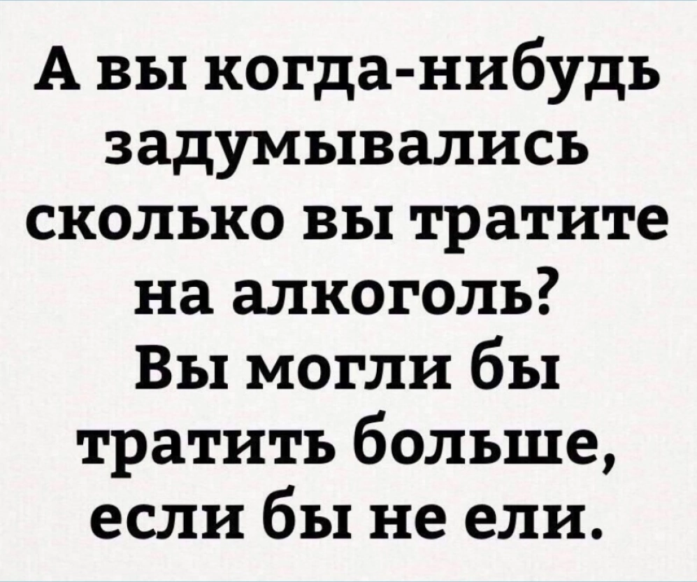 Новый сборник смешных картинок: Поднимите настроение с прикольными подписями