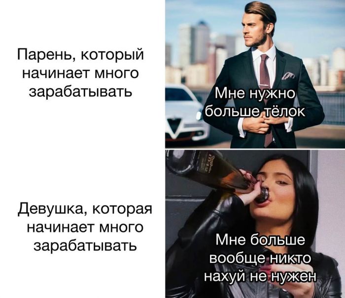 Топ приколы