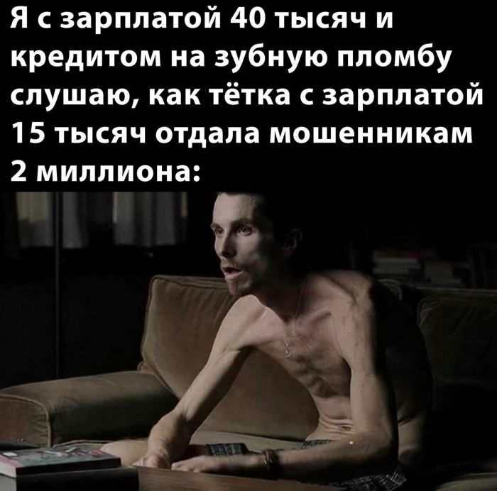 Смешной черный юмор