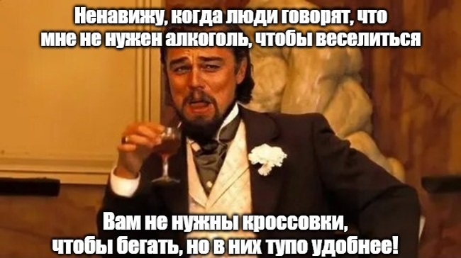 Новый сборник смешных картинок: Поднимите настроение с прикольными подписями