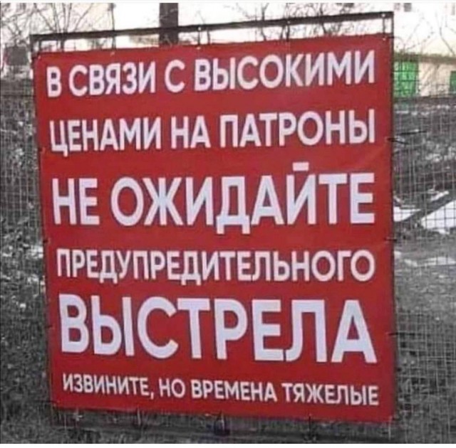 Свежие мемы и смешные картинки: взрослый юмор, который взорвет ваш день