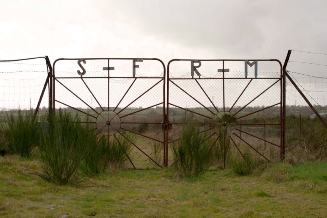 «Опустошена: полностью»