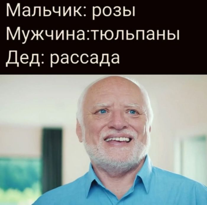 Свежие приколы