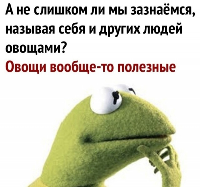 Долгожданный день смеха: заряжаемся позитивом!