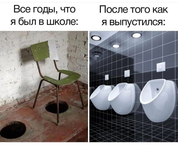 Новый сборник смешных картинок: Поднимите настроение с прикольными подписями