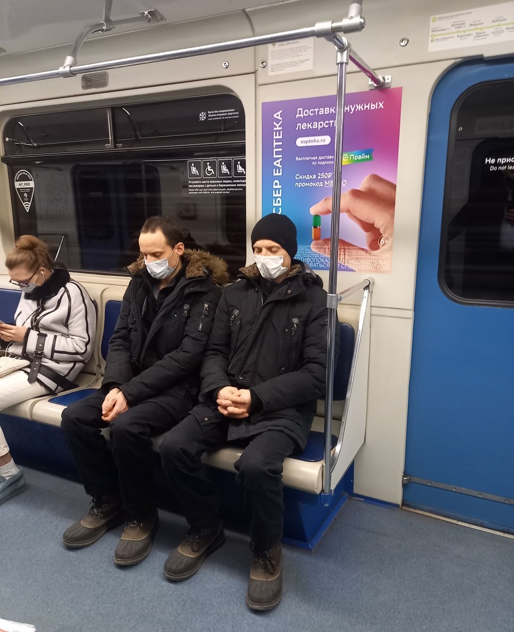 Модники из метро