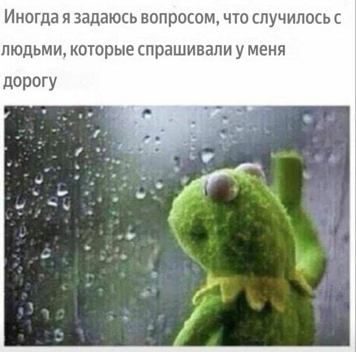 Свежие приколы