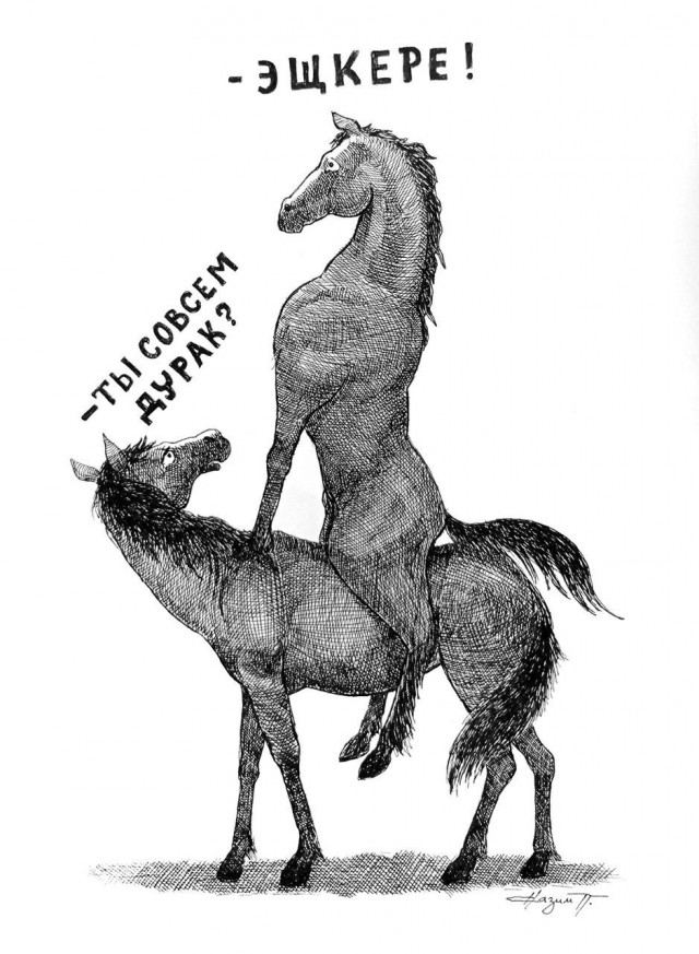 Смешные мемы