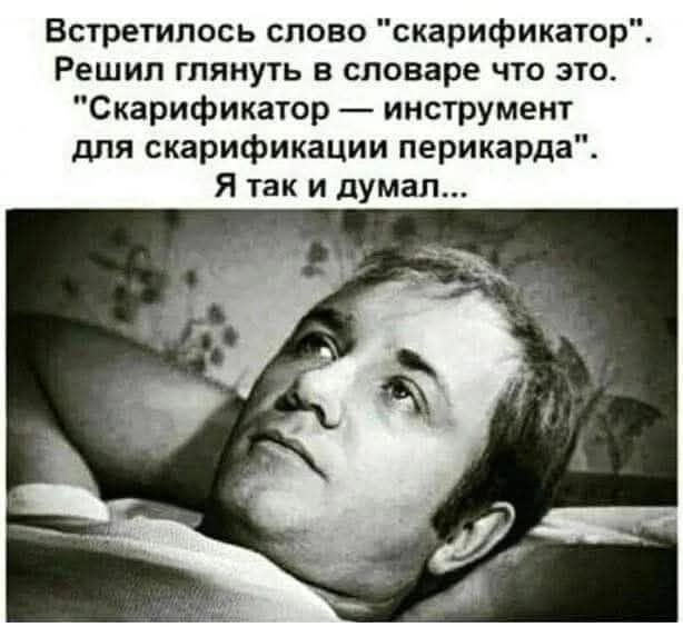 Долгожданный день смеха: заряжаемся позитивом!