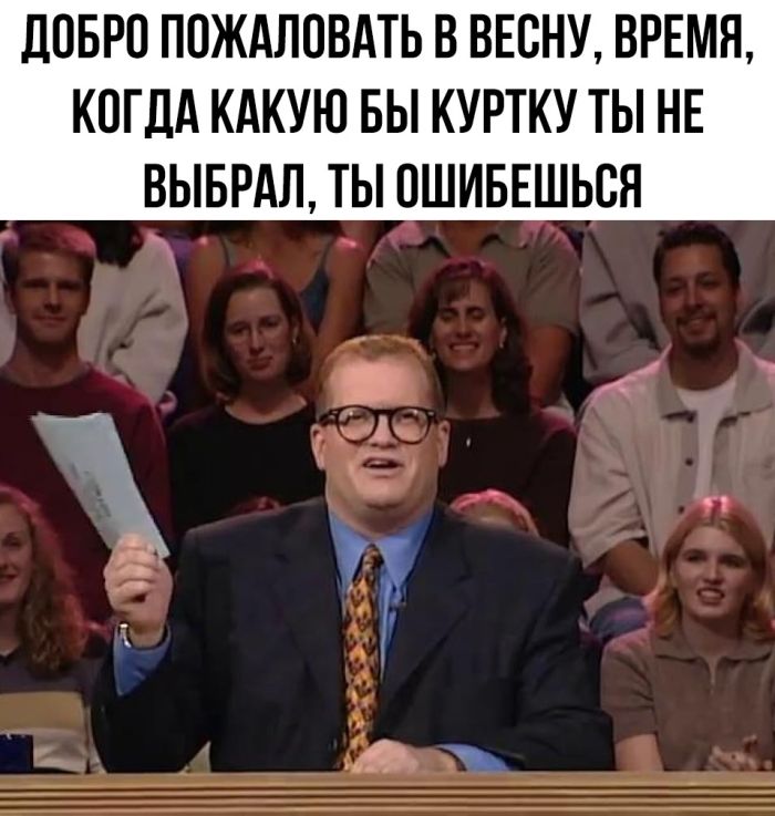 смешные приколы