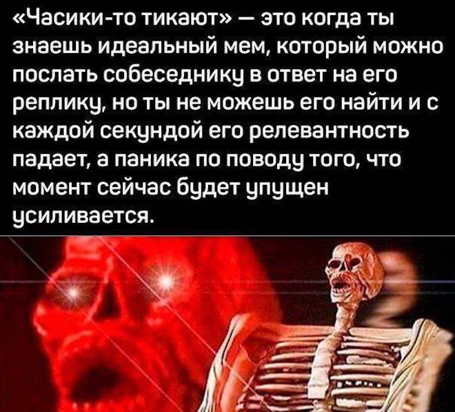 Свежие приколы