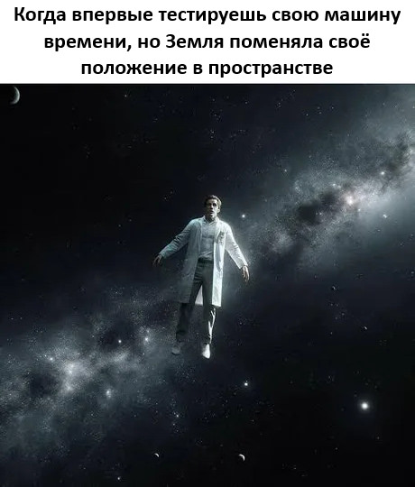 Свежие приколы