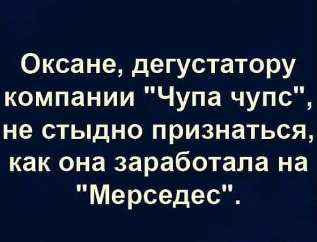 Новый сборник смешных картинок: Поднимите настроение с прикольными подписями