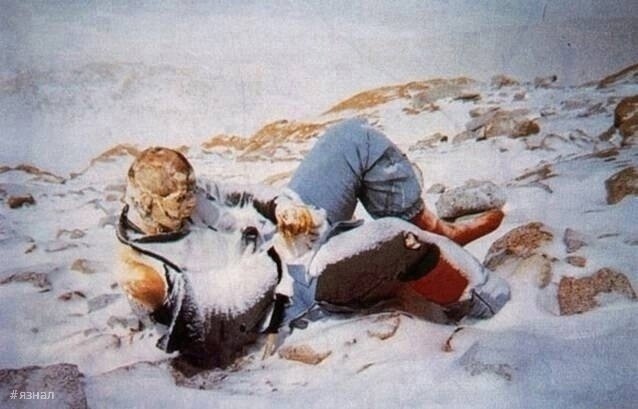 Ханнелора Шматц — четвёртый человек в мире, которому удалось покорить Эверест