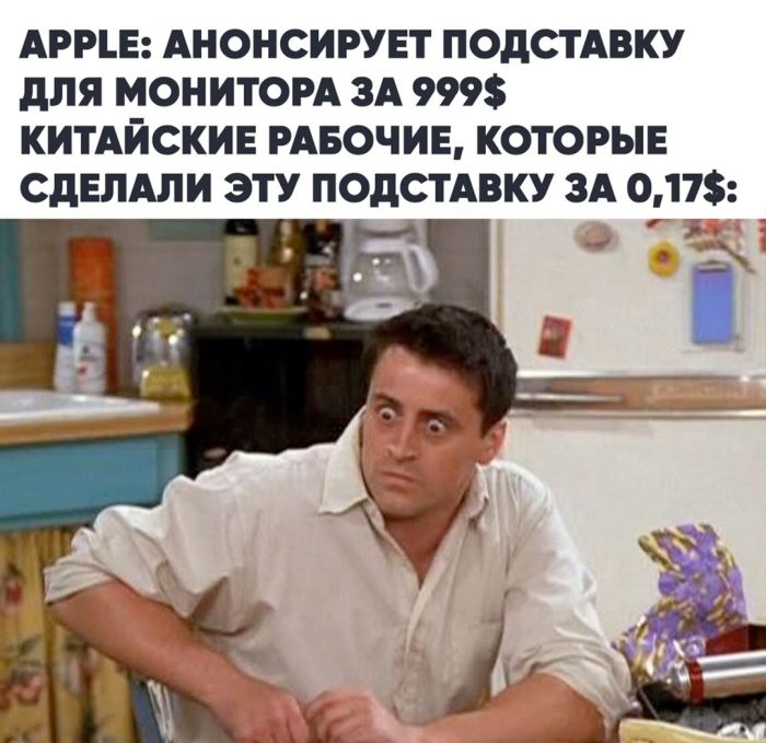 смешные приколы