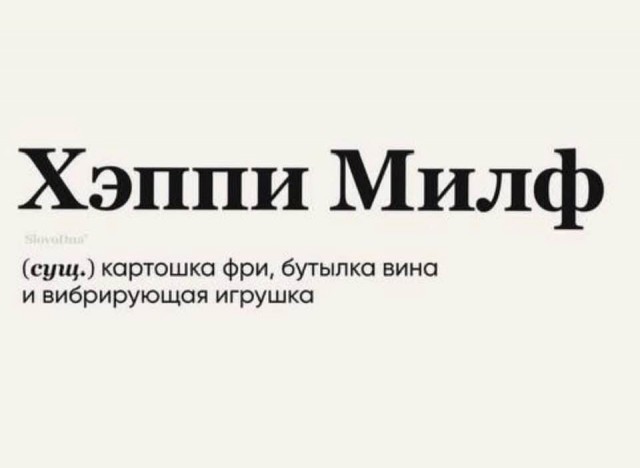 Долгожданный день смеха: заряжаемся позитивом!