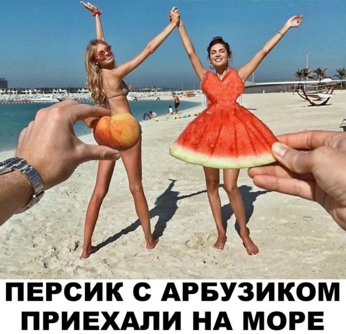 Новый сборник смешных картинок: Поднимите настроение с прикольными подписями