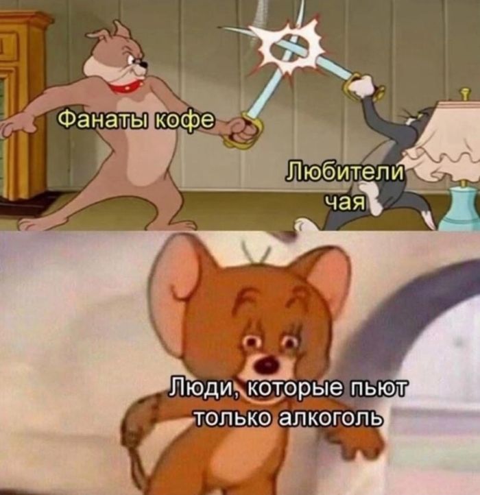 Язвительный юмор