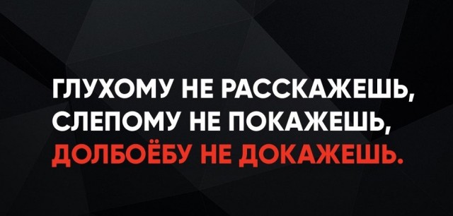 Свежие мемы и смешные картинки: взрослый юмор, который взорвет ваш день