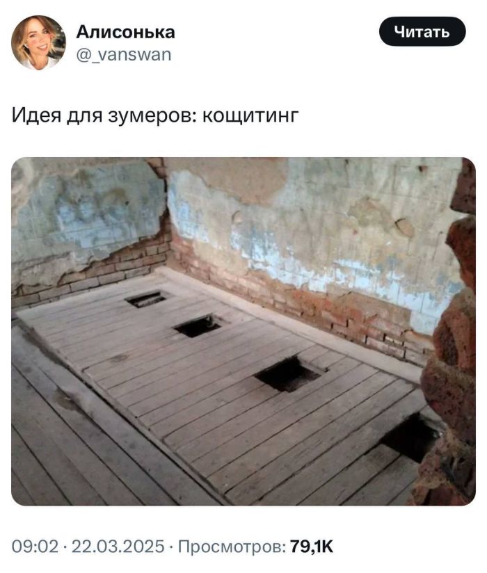 Смешные картинки с надписями