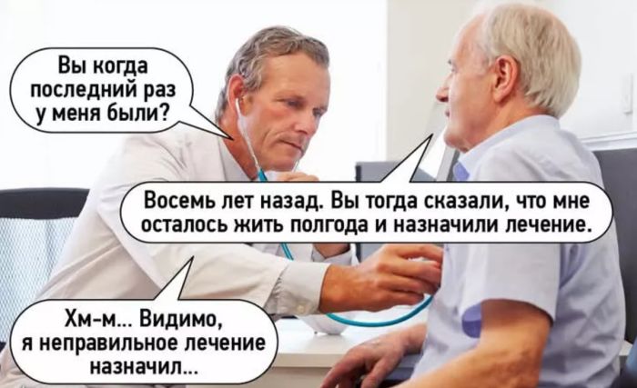 Огромная коллекция самого темного юмора и острых шуток с изюминкой!