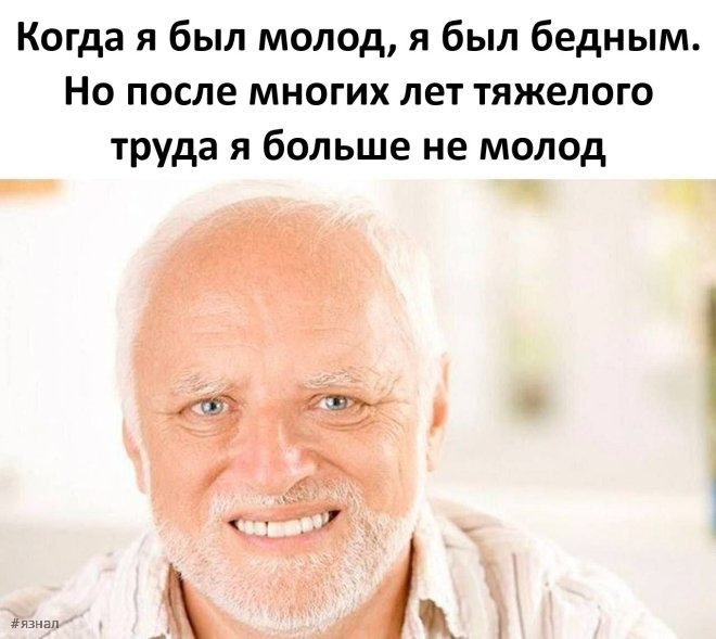 Веселые приколы