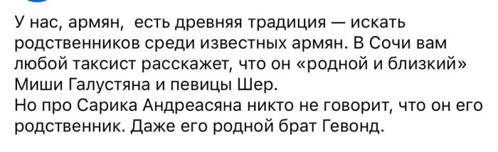 Смешные мемы