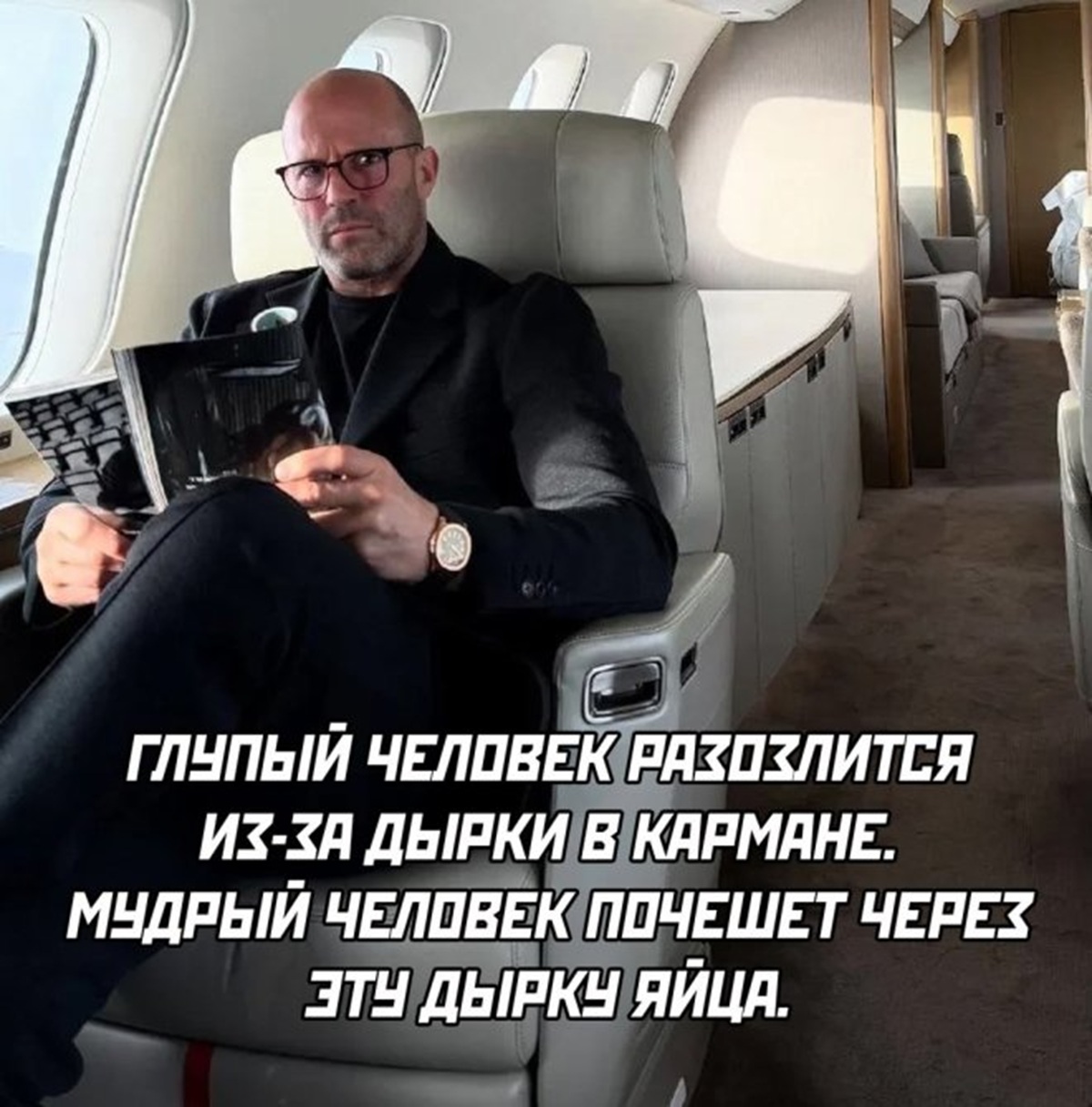 Смешной черный юмор