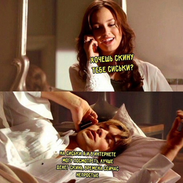 Долгожданный день смеха: заряжаемся позитивом!