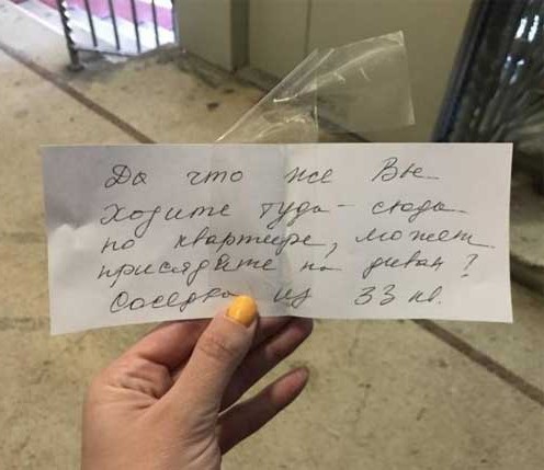 Смешные картинки с надписями