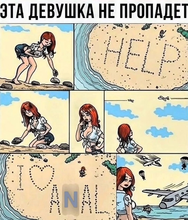 Долгожданный день смеха: заряжаемся позитивом!