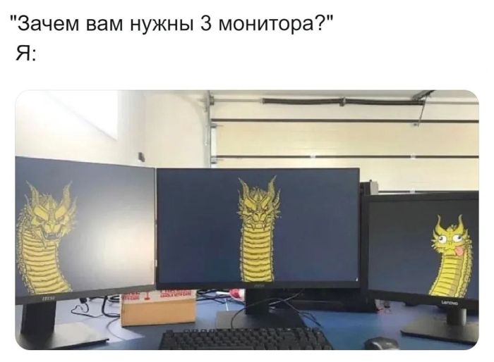 Смешные мемы