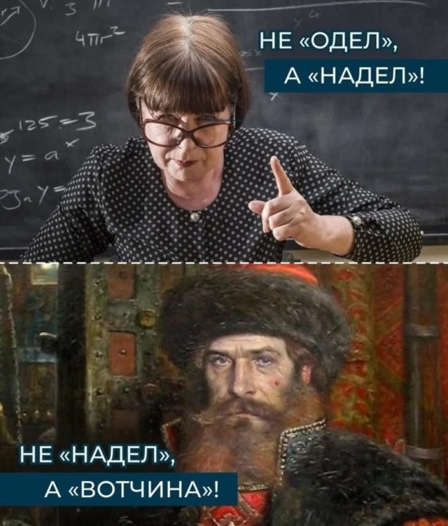 Смешные мемы