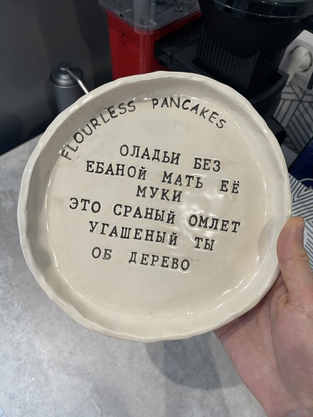 Смешные мемы