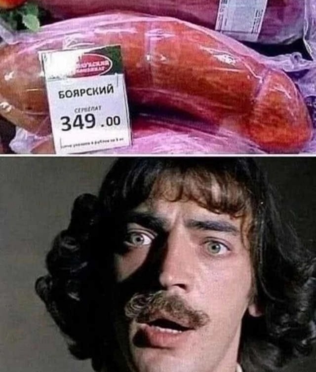 Язвительный юмор