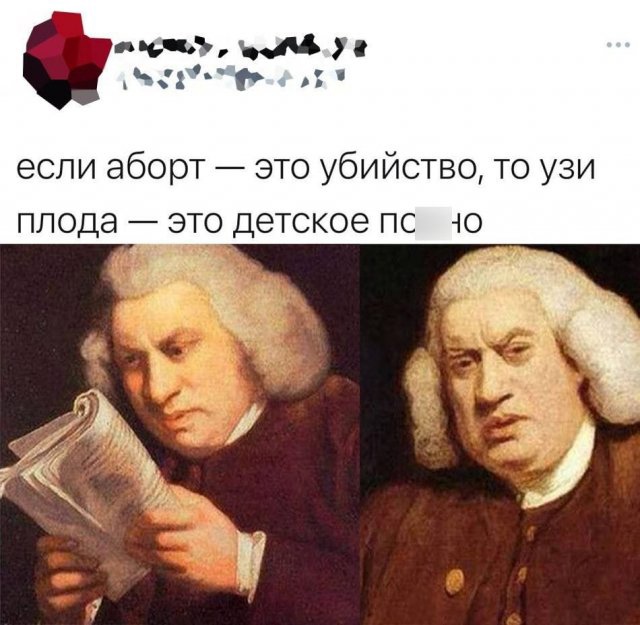Смешные картинки с надписями