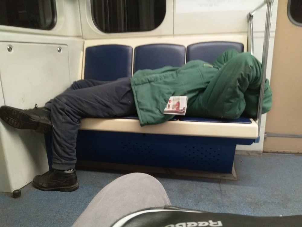 Модники из метро