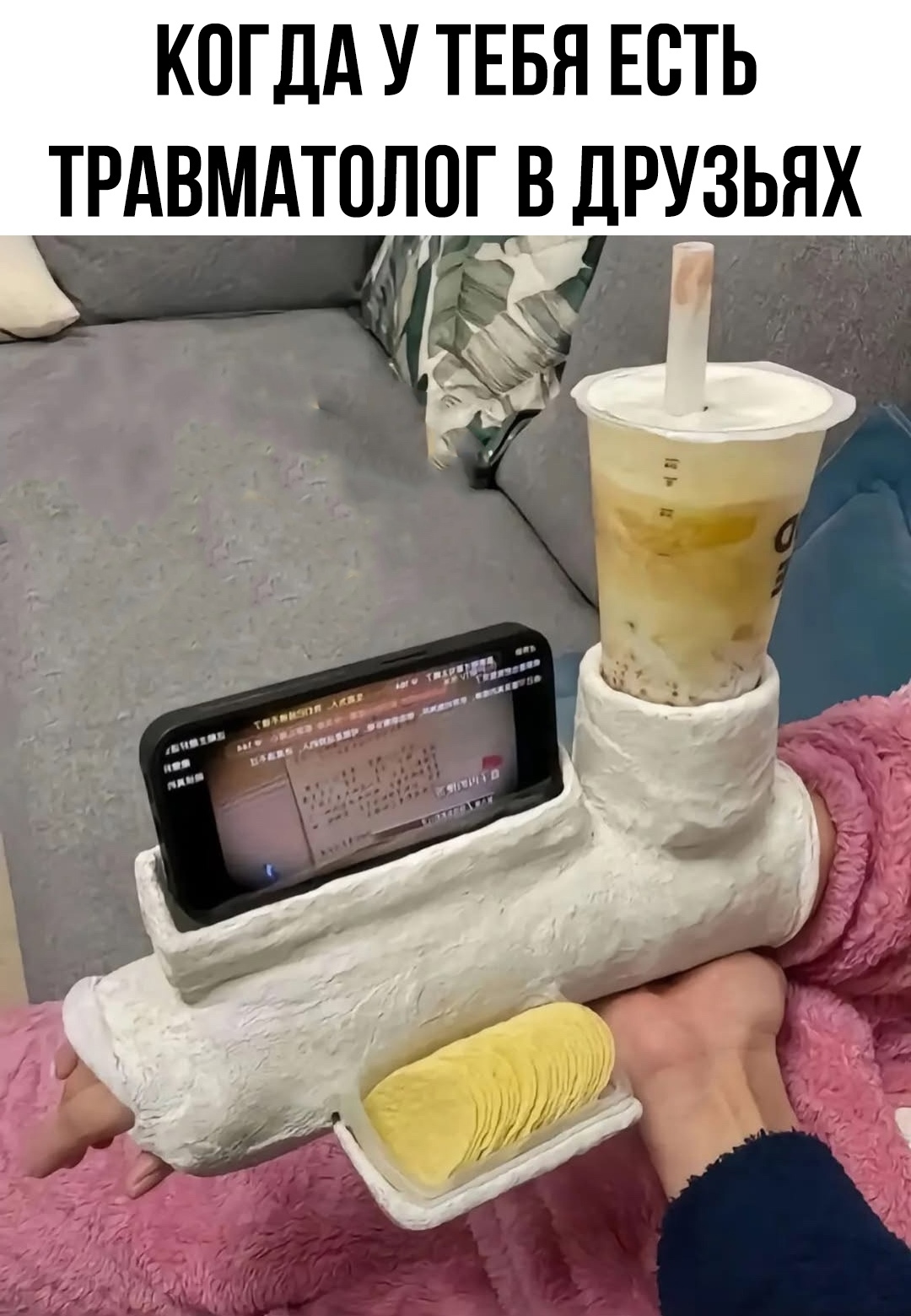 Смешные картинки с надписями