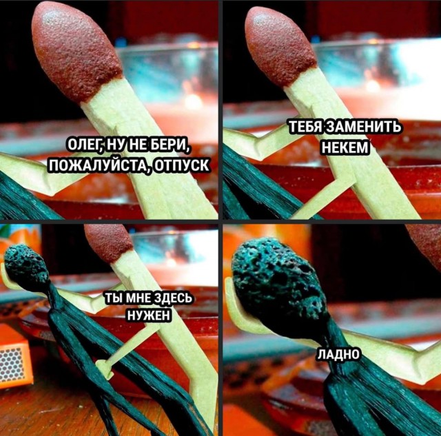 Долгожданный день смеха: заряжаемся позитивом!